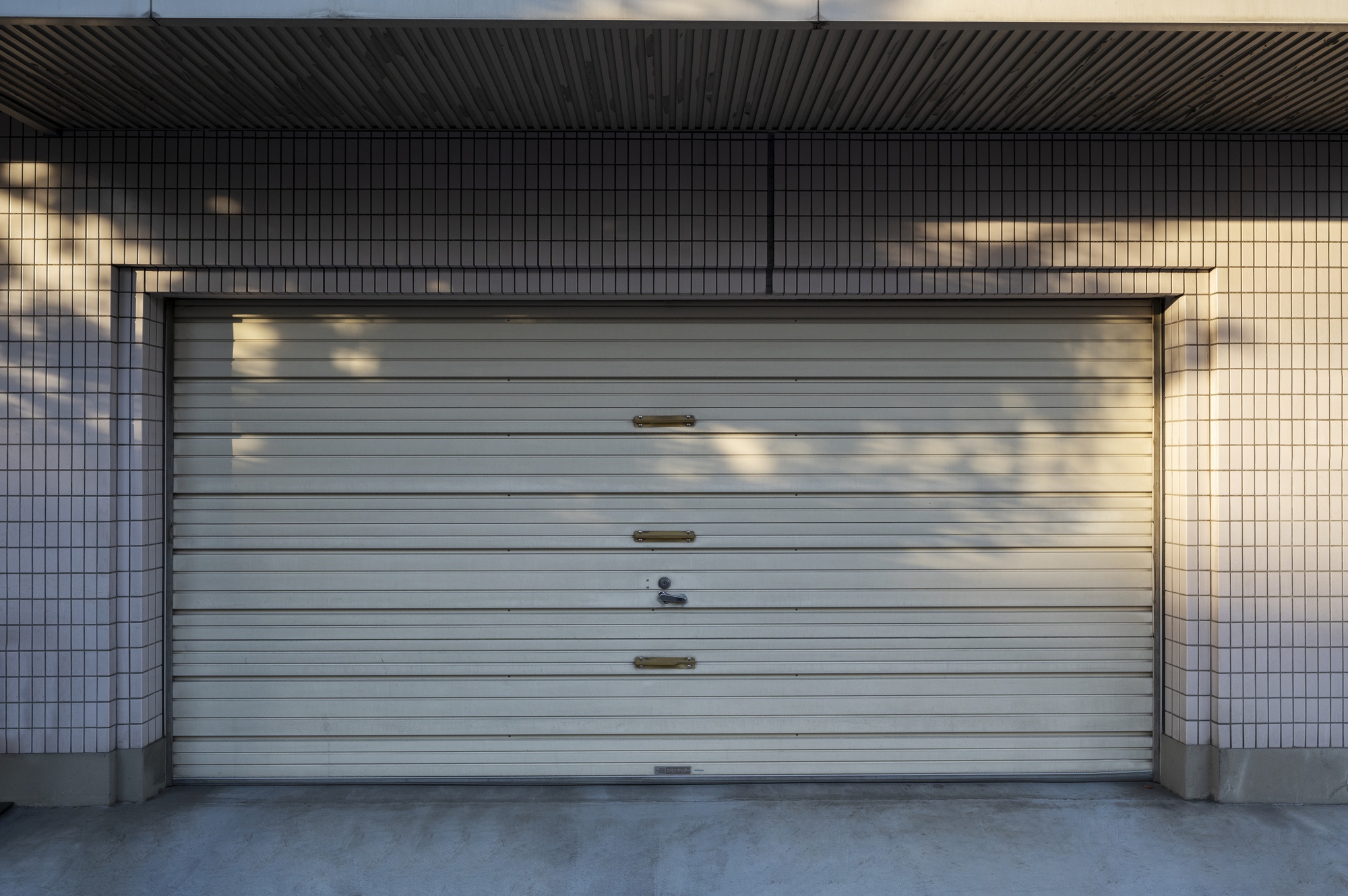 Read more about the article Fast, Reliable Garage Door Repair—Keeping Your Home Secure and Functional!